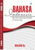 Bahasa Indonesia: Mata Kuliah Pengembangan Kepribadian di Perguruan Tinggi