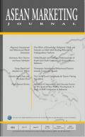 Asean Marketing Journal Vol.6 No.2 December 2014