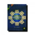 Success Business With Sharia Al Hisbah